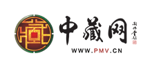 中藏網(wǎng) 中藏網(wǎng)