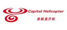 北京首航直升機股份有限公司 北京首航直升機股份有限公司