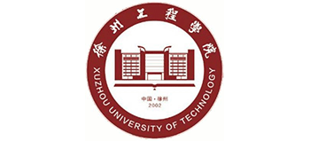 徐州工程學(xué)院 徐州工程學(xué)院