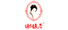 江蘇謝馥春國(guó)妝股份有限公司 江蘇謝馥春國(guó)妝股份有限公司