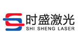 無錫時(shí)盛激光科技有限公司 無錫時(shí)盛激光科技有限公司