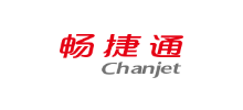 暢捷通信息技術(shù)股份有限公司 暢捷通信息技術(shù)股份有限公司
