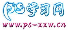 PSWW