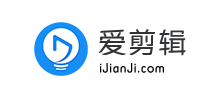 愛剪輯 愛剪輯