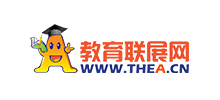 教育聯(lián)展網(wǎng) 教育聯(lián)展網(wǎng)