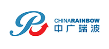 北京中廣瑞波科技股份有限公司 北京中廣瑞波科技股份有限公司
