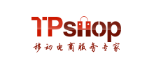 tpshop開源商城源碼系統(tǒng) tpshop開源商城源碼系統(tǒng)