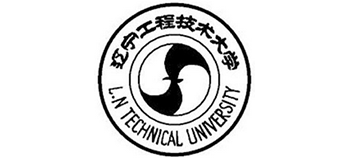 遼寧工程技術(shù)大學(xué) 遼寧工程技術(shù)大學(xué)