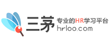 三茅人力資源網(wǎng) 三茅人力資源網(wǎng)