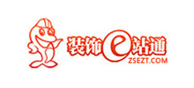 裝飾E站通 裝飾E站通