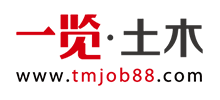 深圳市一覽網(wǎng)絡(luò)股份有限公司 深圳市一覽網(wǎng)絡(luò)股份有限公司
