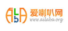 愛喇叭信息網(wǎng)