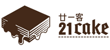 21Cake蛋糕網(wǎng) 21Cake蛋糕網(wǎng)