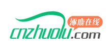 涿鹿在線 涿鹿在線