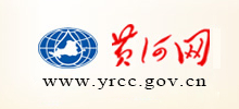 黃河網(wǎng)-水利部黃河水利委員會(huì) 黃河網(wǎng)-水利部黃河水利委員會(huì)