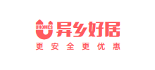 異鄉(xiāng)好居 異鄉(xiāng)好居