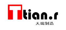 長春市天瑞機械有限公司 長春市天瑞機械有限公司
