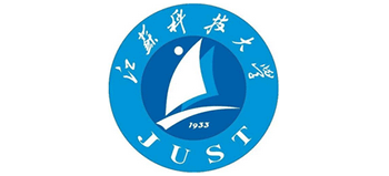 江蘇科技大學 江蘇科技大學