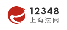 12348ϺW