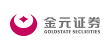 金元證券股份有限公司 金元證券股份有限公司