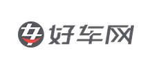 好車網(wǎng) 好車網(wǎng)