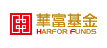 華富基金管理有限公司 華富基金管理有限公司