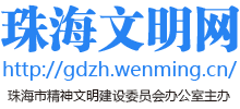 麣W