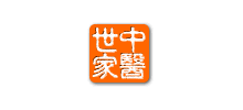 中醫(yī)世家網(wǎng) 中醫(yī)世家網(wǎng)