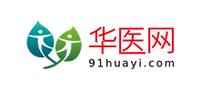 華醫(yī)網(wǎng) 華醫(yī)網(wǎng)