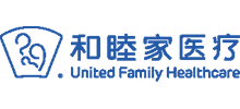 和睦家醫(yī)療 和睦家醫(yī)療