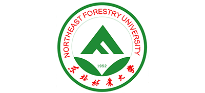 東北林業(yè)大學(xué) 東北林業(yè)大學(xué)