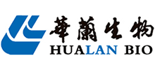 華蘭生物工程股份有限公司 華蘭生物工程股份有限公司