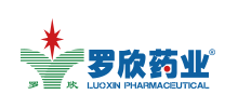 山東羅欣藥業(yè)集團股份有限公司 山東羅欣藥業(yè)集團股份有限公司