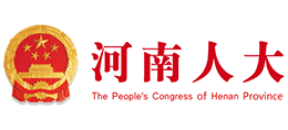 河南人大網(wǎng) 河南人大網(wǎng)