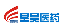北京星昊醫(yī)藥股份有限公司 北京星昊醫(yī)藥股份有限公司
