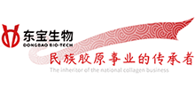 包頭東寶生物技術(shù)股份有限公司 包頭東寶生物技術(shù)股份有限公司