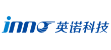 福州英諾電子科技有限公司 福州英諾電子科技有限公司