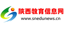 陜西教育信息網(wǎng) 陜西教育信息網(wǎng)