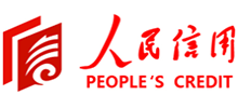 人民信用平臺 人民信用平臺