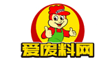愛廢料網(wǎng) 愛廢料網(wǎng)
