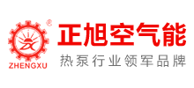 東莞市正旭新能源設(shè)備科技有限公司 東莞市正旭新能源設(shè)備科技有限公司