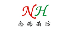 蘇州市念海消防技術(shù)有限公司 蘇州市念海消防技術(shù)有限公司