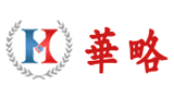 杭州華略企業(yè)管理咨詢有限公司 杭州華略企業(yè)管理咨詢有限公司