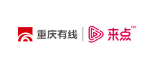 重慶有線電視網(wǎng)絡(luò)股份有限公司 重慶有線電視網(wǎng)絡(luò)股份有限公司