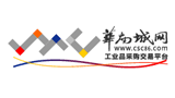 華南城網(wǎng) 華南城網(wǎng)