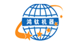 深圳鴻鈦裁斷機(jī)制造有限公司 深圳鴻鈦裁斷機(jī)制造有限公司