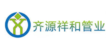 山東齊源祥和塑料制品有限公司 山東齊源祥和塑料制品有限公司