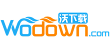 沃下載 沃下載