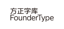 方正字庫 方正字庫