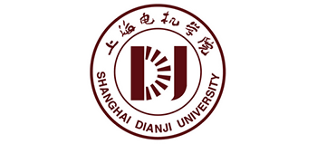 上海電機學院 上海電機學院